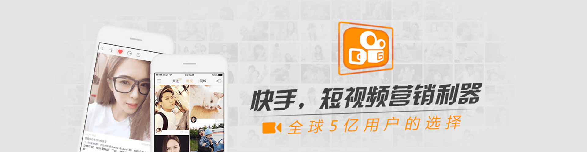 陆河sem开户
