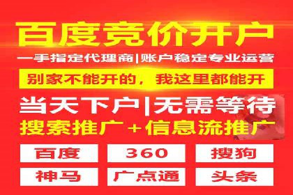 如何在今日头条信息流中脱颖而出？——看这些成功案例的秘诀